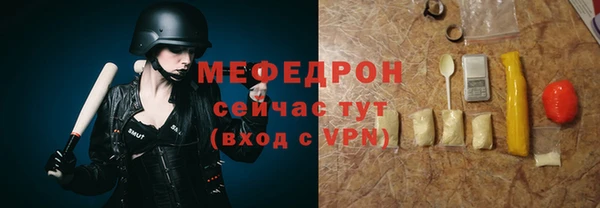 героин Богданович